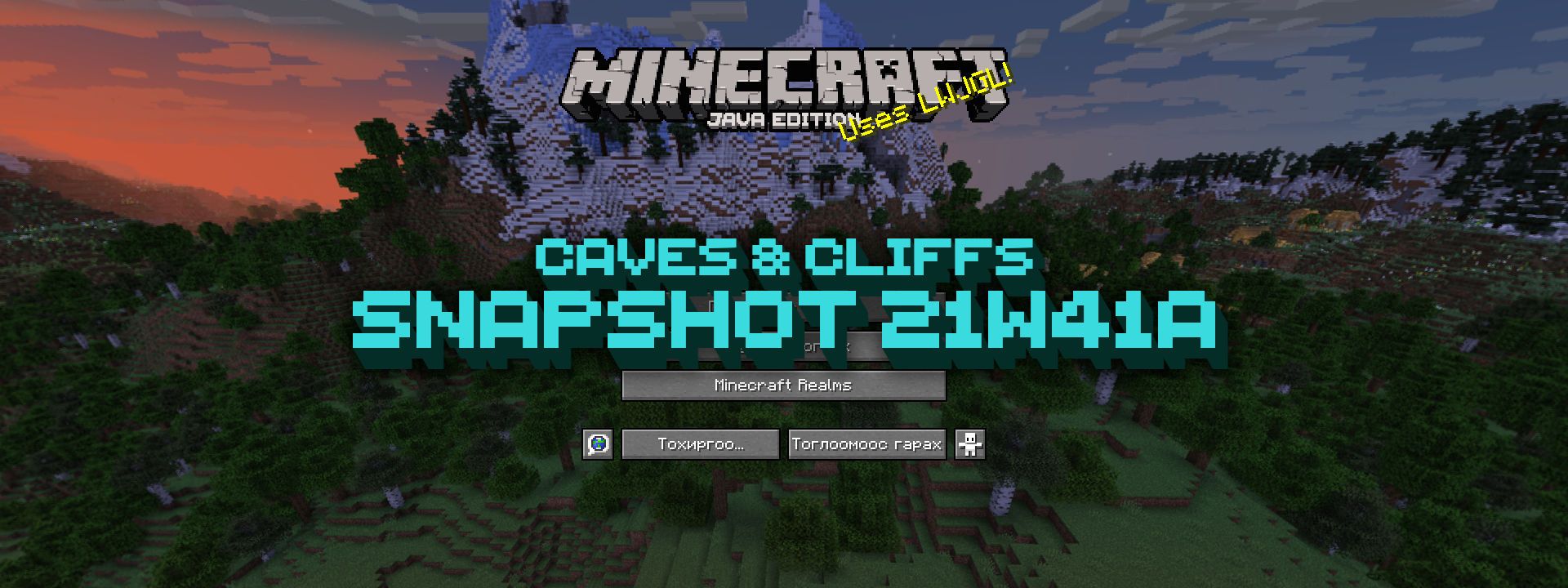 Minecraft Snapshot 21w41a